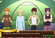 I play games with my young friend