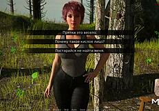 Dusklight Manor Man Excites Girl On Vacation Episode 1 34