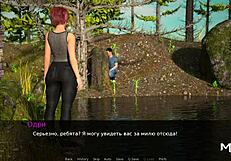 Dusklight Manor Man Excites Girl On Vacation Episode 1 34