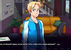 i finished the gameplay in life in woodchester part 3