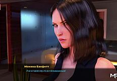 Fashionbusiness came to visit a friend and got fucked!