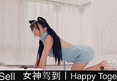 Happy Together Dating Game Part 13