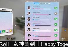 Happy Together Dating Game Part 13