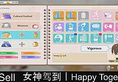 Happy Together Dating Game Part 13