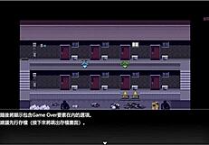 night walk 7: sneaking self-pleasure in hallway