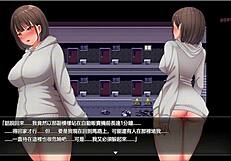 night walk 7: sneaking self-pleasure in hallway