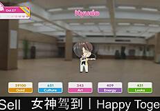 Happy Together Dating Game Part 13