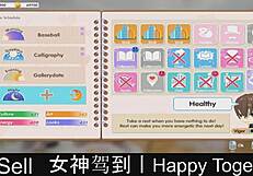 Happy Together Dating Game Part 13