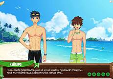 Natsumi, you're getting fucked by kentaro's monster cock!