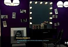 Girlfriend helps friend with 3d anime game