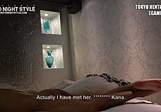 Egami Shiho in Interracial Homemade Scene