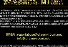 Japanese Shaved Slut Awakens In Cowgirl Position