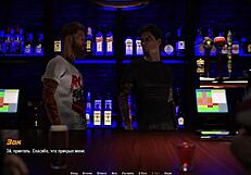 Complete gameplay of The Hellcat Lounge Part 1 unfolds