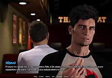 Complete gameplay of The Hellcat Lounge Part 1 unfolds