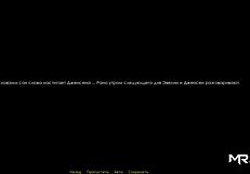 retrieving the past - the story continues but what happens e2 1