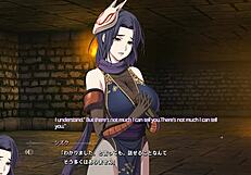 Dungeon of Regalias character4 in the first scene with subtitles