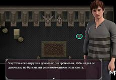 Lust Epidemic Teases with Ass Licking Before Deep Insertion.