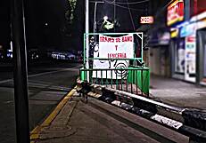 Public Whore Flashes Miniskirt in Outdoor Exhibitionist Stunt
