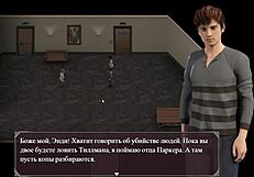 Complete Gameplay Of Lust Epidemic Part 15