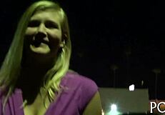 roxy lovette pov experience