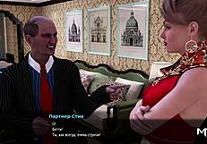 IN FASHIONBUSINESS, SHE TURNS AROUND FOR HER ASS EPISODE 1 73