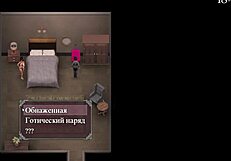 Complete Gameplay: Lust Epidemic Part 3