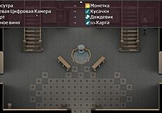 Complete Gameplay: Lust Epidemic Part 3