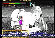 dragon world retro arcade asian erotica