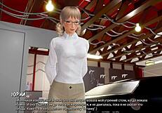 Complete Gameplay of Ripples Part 6 with Cute Lesbian Action!