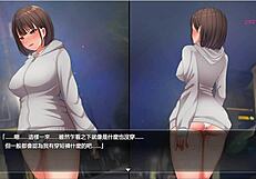 A night of ecchi, a game of seduction