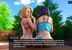 Milf Mother In Law's Hairy Beaver Muff Diving Quickie