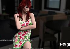 waterworld episode one eleven featuring bikini girl pickup in anime style