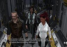 waterworld episode one eleven featuring bikini girl pickup in anime style