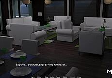 waterworld episode one eleven featuring bikini girl pickup in anime style