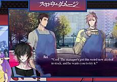 Slow Damage Part 3: Intense Gay Anime Action