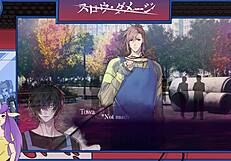 Slow Damage Part 3: Intense Gay Anime Action