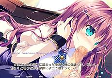 i explore hime to otome no yakimochi love route3 scene2 with subtitle