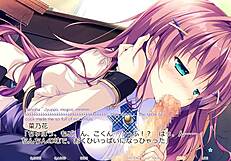Hime to Otome no Yakimochi: Love Route 3 Scene 2 with subtitles