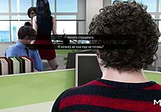 Fashionbusiness - Flashing Her Nice Ass In The Office E1 84