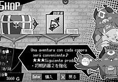 Nao je u žaru epizoda 3 iz Neygamesfantasy, i to je tako intenzivno!