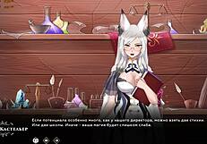 Hey, Check Out Wanderer Broken Bed Gameplay Part 7