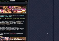 Ep1, humping my big dick onto genesiss?