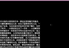 Bakunyuu party ntr episode1 with game anime hentai