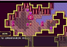 Bakunyuu party ntr episode1 with game anime hentai