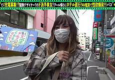 Young Babe With F-Cup Tits Shaved Pussy Gets Creampie After Toy Play In Open-Air Bath