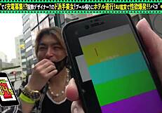 Young Babe With F-Cup Tits Shaved Pussy Gets Creampie After Toy Play In Open-Air Bath