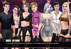 Complete Gameplay - Our Red String Part 36