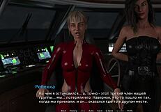 milf masturbates with eyes closed in waterworld anime scene