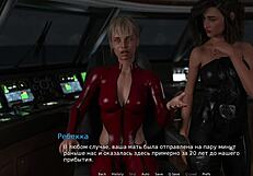 milf masturbates with eyes closed in waterworld anime scene