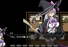In a witch of eclips, lizu engages in a hot sex scene in hentai rpg 01